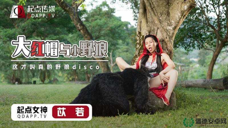 探索国产精品免费AV的最新趋势与热门推荐，了解当下最受欢迎的影视作品及观看指南
