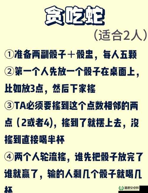 日本人对扑克游戏的看法究竟是怎样的？一起来了解他们的真实评价
