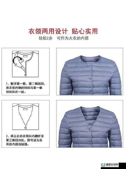 鹅鸭杀游戏中如何轻松查看并获取炫酷衣服套装的方法详解？