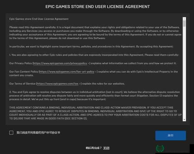 Epic喜加一坎巴拉太空计划现已结束，如何错过领取还能再获？
