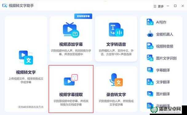 如何在国产精品㊙️视频软件中找到你喜欢的内容？
