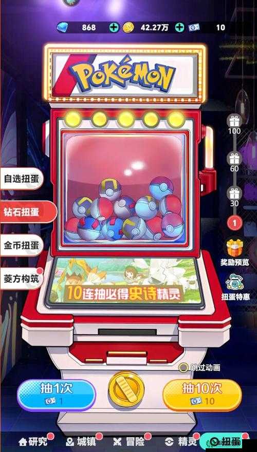 哪些冒险历险记手游最考验资源管理艺术，你玩过几款呢？