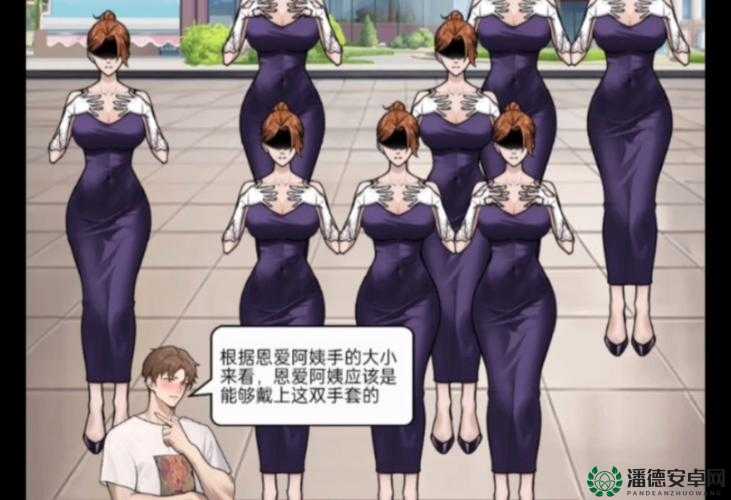宅男秘密入口在线生成：揭秘最新隐藏通道与资源获取方法，轻松解锁专属福利