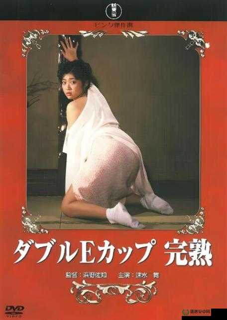 日本妞 free japan hd 电影，不看你会后悔