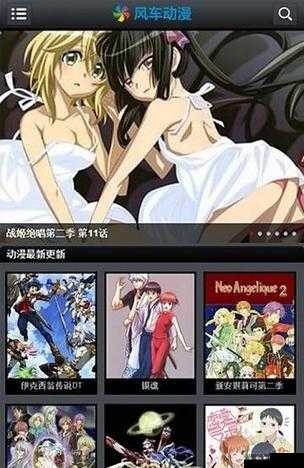 探寻很黄很爽的动漫世界：热门作品盘点与深度解析，让你一次看个够