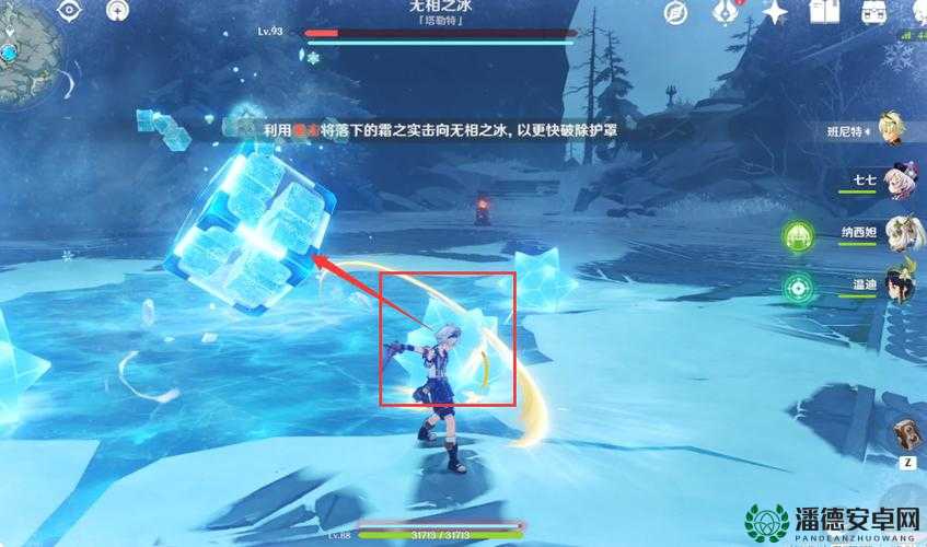 如何完美通关原神奏鸣曲霜锐之阵？详细攻略揭秘挑战悬念！