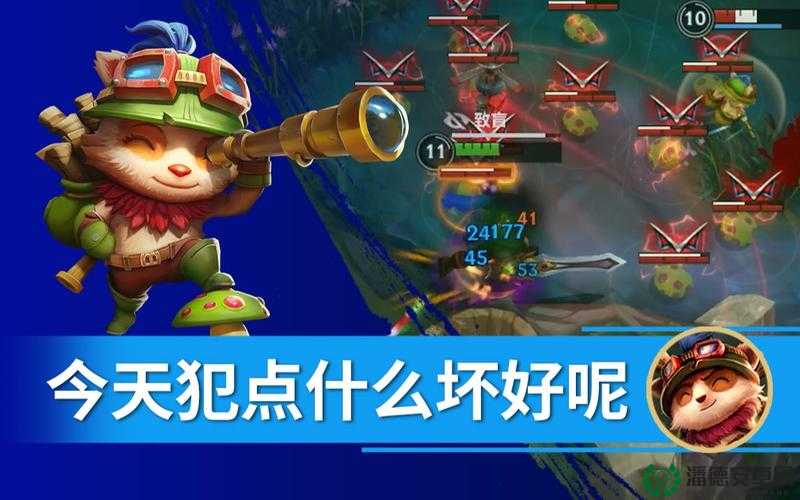 英雄联盟手游3.5版本克隆大作战怎么玩？全新玩法揭秘！
