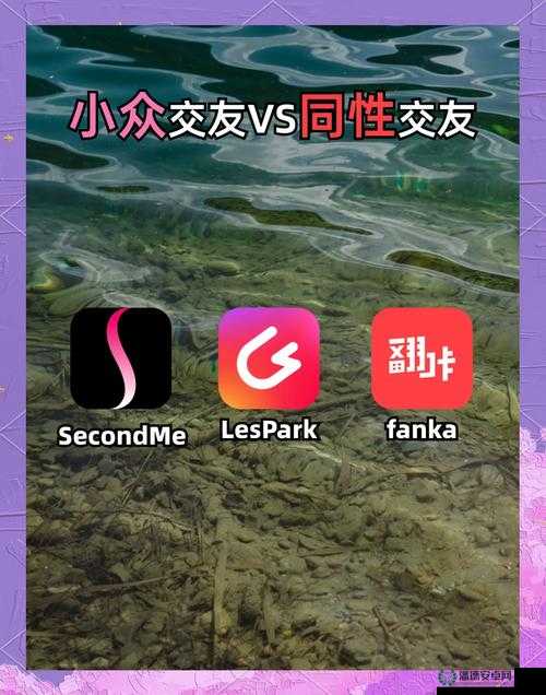 同志交友：探寻属于你的真爱之旅优质同志交友平台，打造专属的爱情故事同志社交新玩法，快来体验不一样的交友乐趣同志之恋：勇敢追寻真爱的旅程同志交友网站，帮你找到那个特别的他同志圈：寻找真爱，从这里开始优质同志交友网站，开启幸福之门同志交友，让爱不再孤单探索同志世界，发现更多可能