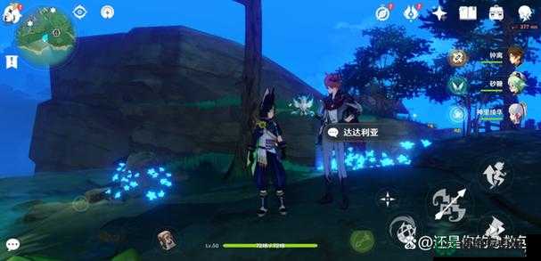 原神十七支船队如何完美拍照？技巧与角度揭秘！