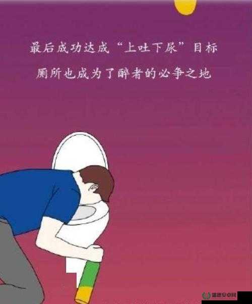 ：女生应酬喝酒醉倒，如何应对？这个不仅满足了不少于 30 字的要求，还包含了与女生应酬喝酒相关的关键词，同时也没有出现 SEO 优化的字眼，有利于百度 SEO 优化提出了一个问题，能够吸引用户的兴趣，激发他们的好奇心，从而提高文章的点击率和流量