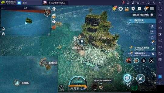 黑色沙漠手游11月16日微信每日一题答案究竟是什么？深度剖析！