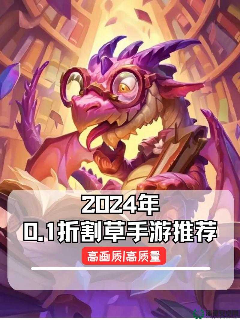 哪些绿意盎然的超解压模拟割草手游，能让你烦恼瞬间消失？