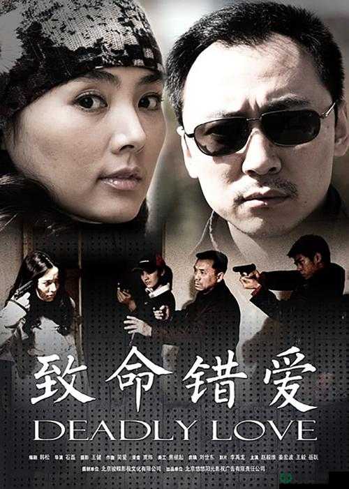 子敌伦论性 A 片是否代表着国产电影的进步？