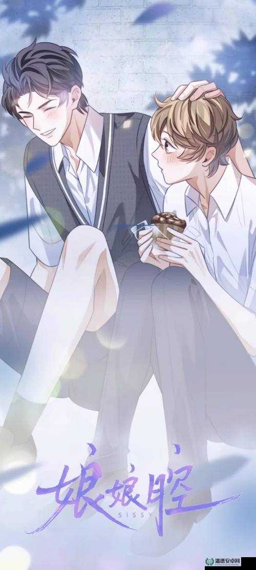 歪歪漫画sss在线观看去哪找？如何轻松实现歪歪漫画sss在线观看？需要提醒的是，歪歪漫画这类未经授权的漫画网站可能涉及侵权等问题，不建议你通过此类渠道观看请支持正版，维护良好的文化环境