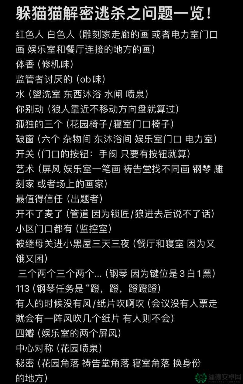 以下生成几个供您参考：想探寻 51 本色入口处的神秘世界？快来一探究竟51 本色入口处究竟隐藏着怎样的惊喜？立即开启探索之旅你知道 51 本色入口处的独特魅力吗？点进来寻找答案