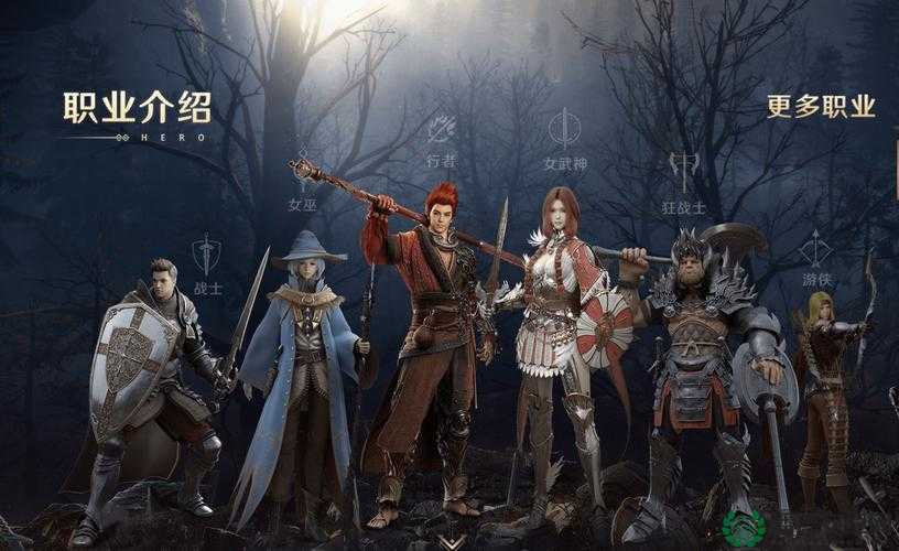 黑色沙漠手游微信每日一题答案揭晓，11月15日谜题深度解析是什么？