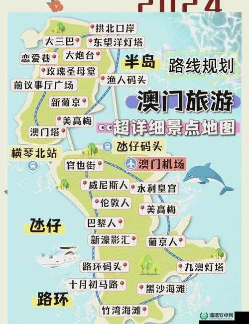 澳门打令1白天可以去吗？详细解答开放时间及游玩攻略