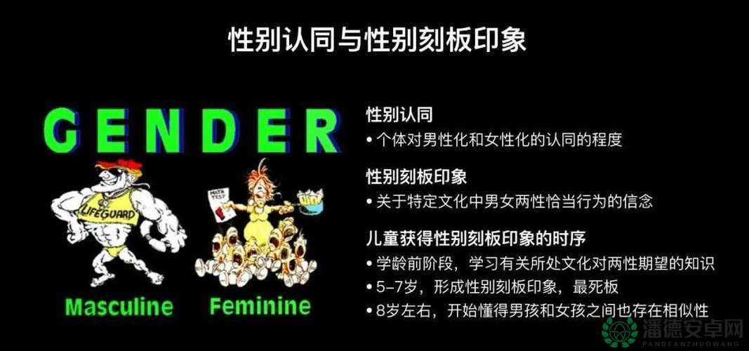 探索欧美人与禽ZOZ0另类交性论交：文化差异与跨物种互动的深层解析