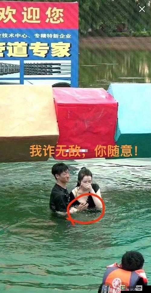男的吃女的胸还摸揉她的乳房，这样正常吗？