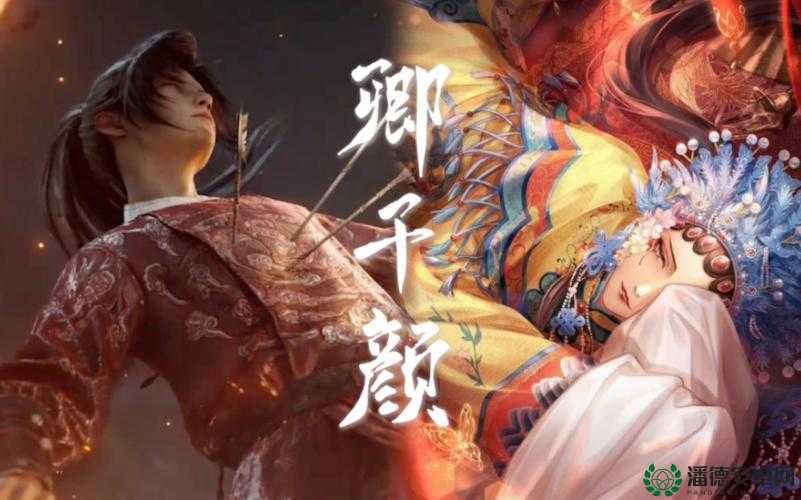 百面千相官网地址究竟在哪里？快来探寻这款游戏的神秘面纱！