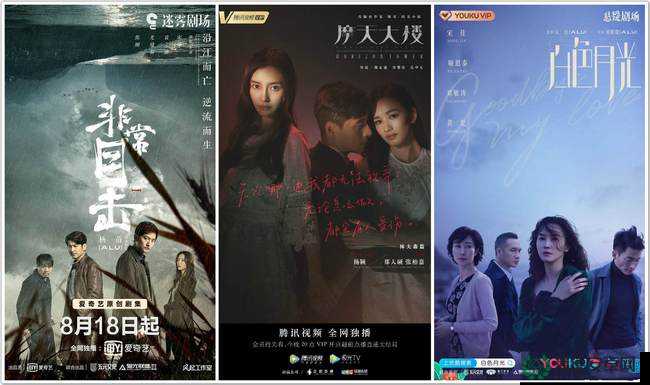 如何在2018年实现免费观看腾讯视频？快来这里寻找答案
