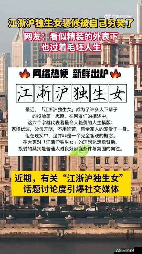 同过房的女生和没有的区别究竟有哪些？揭秘真实差异与生活影响  解析：完整保留关键词同过房的女生和没有的区别，通过疑问句式究竟有哪些引发好奇心，结合揭秘真实差异增强话题性，同时生活影响暗示实用价值，符合用户搜索意图且利于SEO传播