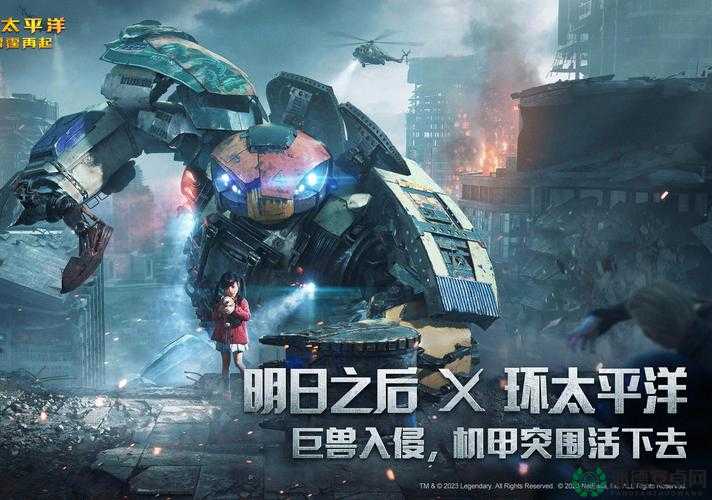 明日之后与欧莱雅男士跨界合作，废土世界型男如何清爽应对新挑战？