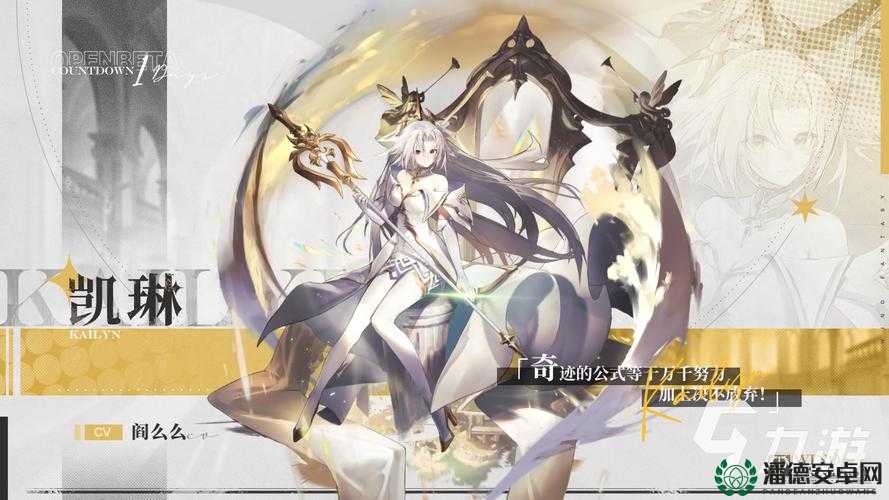 风色幻想命运传说2022最新礼包CDK兑换码究竟如何获取？分享攻略来了！