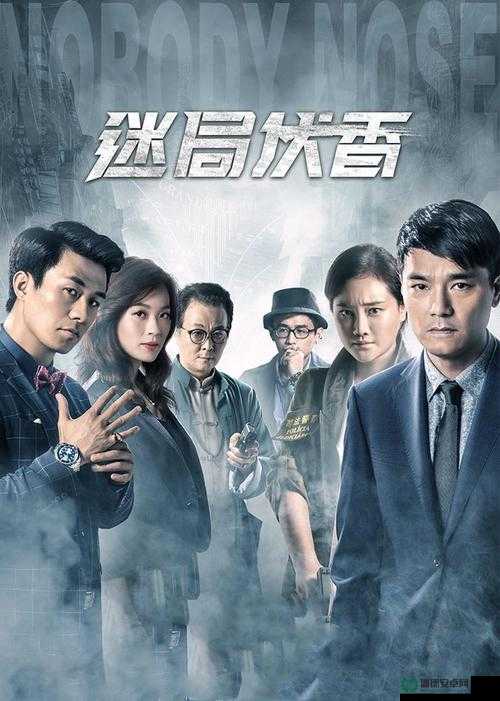 99精品国产露脸在线：最新热门国产影视作品免费观看，高清画质体验
