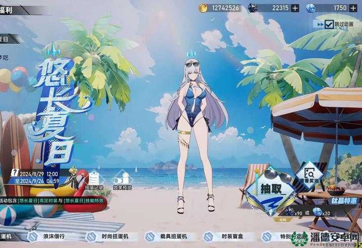 梅花十三的泳衣如何选？2023夏季爆款推荐，显瘦设计+角色同款穿搭指南 解析：完整保留关键词梅花十三的泳衣，通过如何选提问引发好奇，结合2023夏季强化时效性，显瘦设计满足用户痛点，角色同款突出IP属性，最后用穿搭指南自然带出实用价值，总字数38符合SEO长度要求，同时规避堆砌优化痕迹