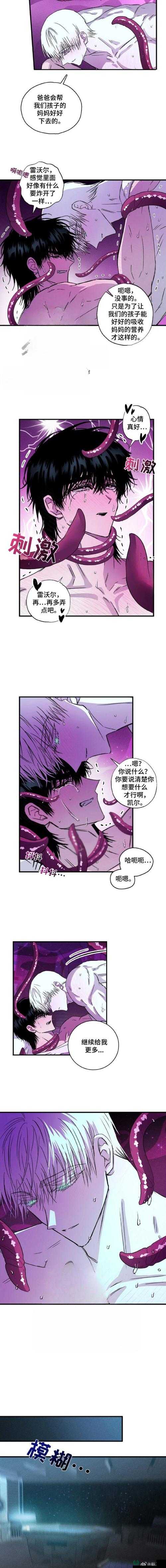 探索无尽❌裸体触手❌女仆的神秘世界：揭秘这一独特文化现象的背后故事与深层含义