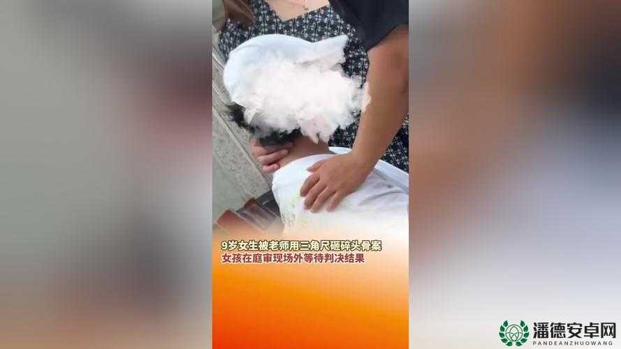 首次开苞女处苞出血视频揭秘：真实记录与详细解析，了解生理现象与健康提示