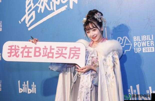 B站 知名 up 主因 18 禁视频被封禁，引发网友热议，你怎么看？