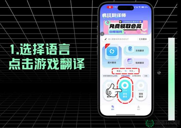 如何在安卓设备上畅玩堕落RPG游戏？全面解析堕落RPG安卓版下载与安装指南