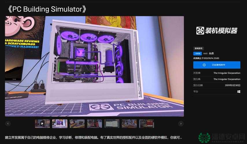 Epic喜加一战锤40K机械神教，领取方法演变史揭秘，你错过了吗？