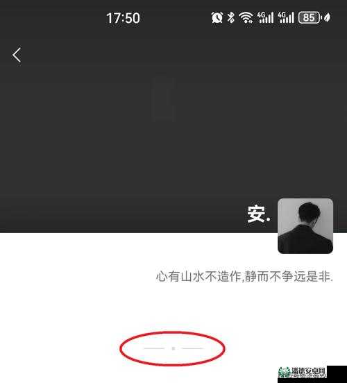 如果对方把你屏蔽了，你还能看到对方的朋友圈吗？