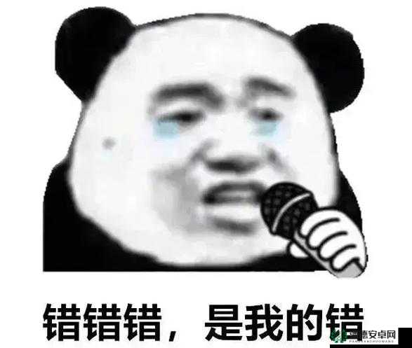 男生女生一起相错错错无风险：如何在不同情境下建立和谐关系？  男生女生一起相错错错无风险：探索性别差异中的沟通技巧与相处之道  男生女生一起相错错错无风险：如何在生活中避免误解并增进彼此理解？  男生女生一起相错错错无风险：从心理学角度解析性别互动的潜在风险与应对策略  男生女生一起相错错错无风险：如何在职场、社交及生活中实现性别间的和谐共处？