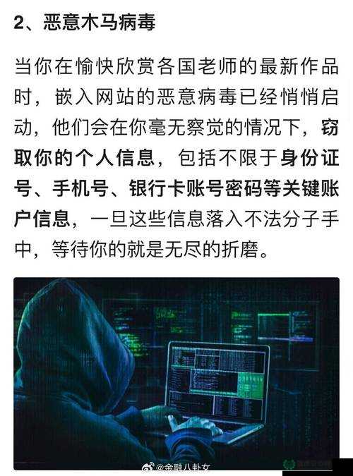 17c180.cn 究竟是什么？带你深入了解这个神秘网址的背后故事