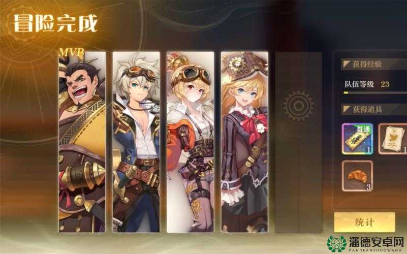 空之要塞启航，平民玩家如何搭配最强阵容？攻略揭秘！