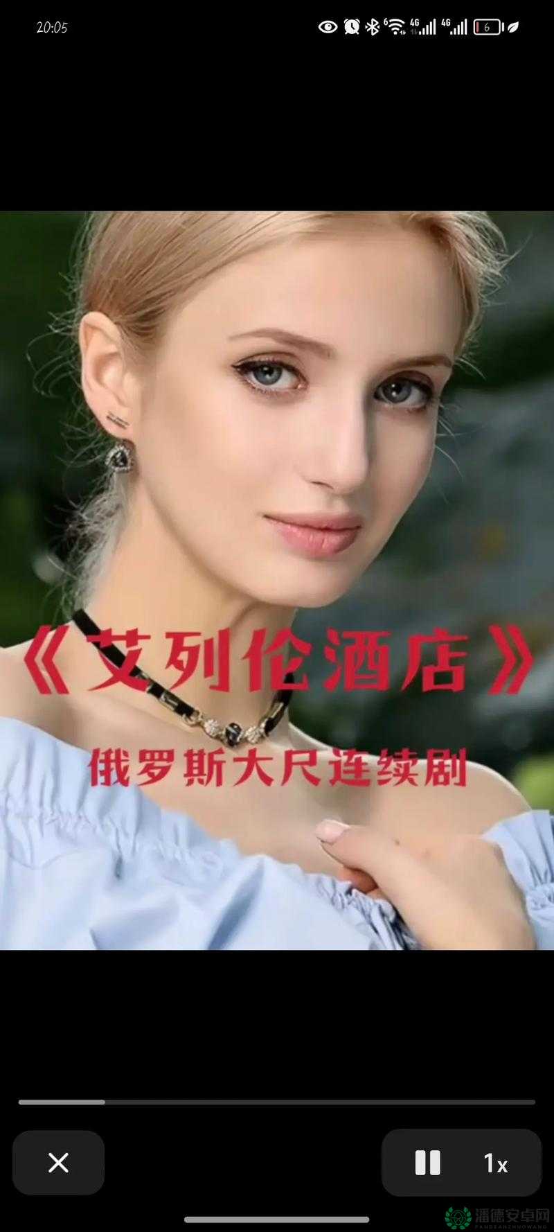 法国空姐 2018 结局大揭秘：究竟谁在这场危机中最终活了下来？法国空姐 2018 终极悬念：谁是那个在绝境中存活下来的幸运儿？探秘法国空姐 2018 ：最后能活下来的人到底是谁？引发全网热议