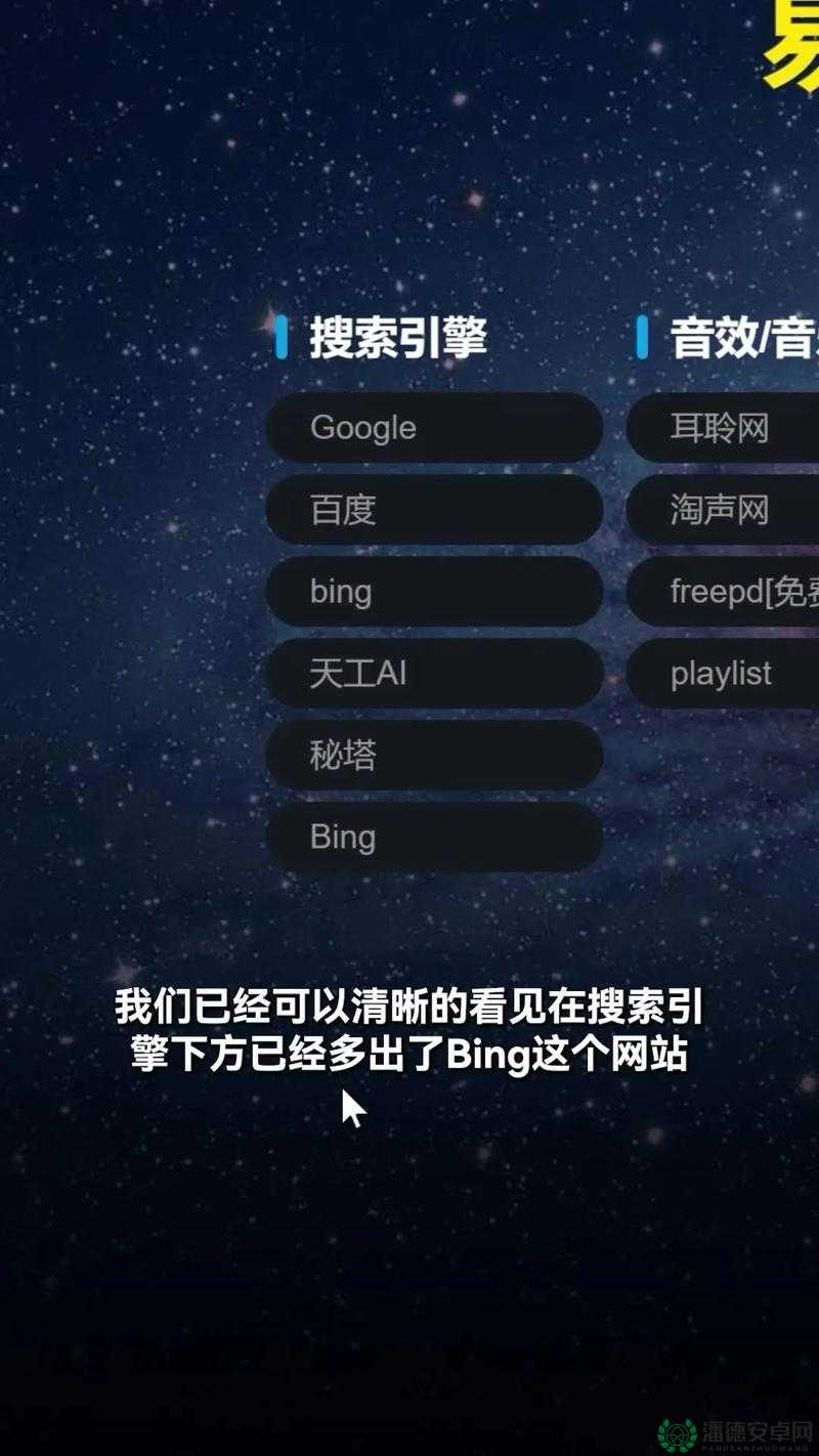 浏览器屏蔽的网站怎么打开？实用技巧帮你轻松访问被屏蔽的网页