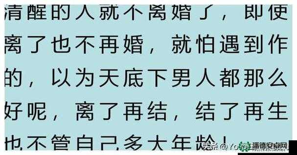 离婚后跟老爸过的日子：父子俩如何重新定义家庭与生活？