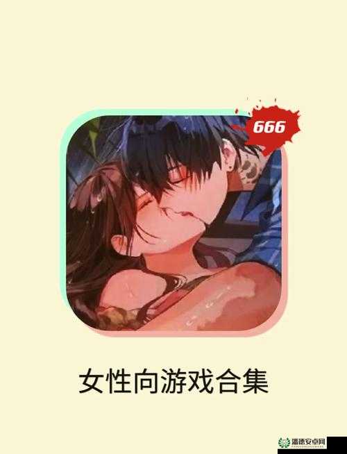 冷狐黄油汉化组移植游戏合集：精选热门黄油游戏汉化版下载与安装指南