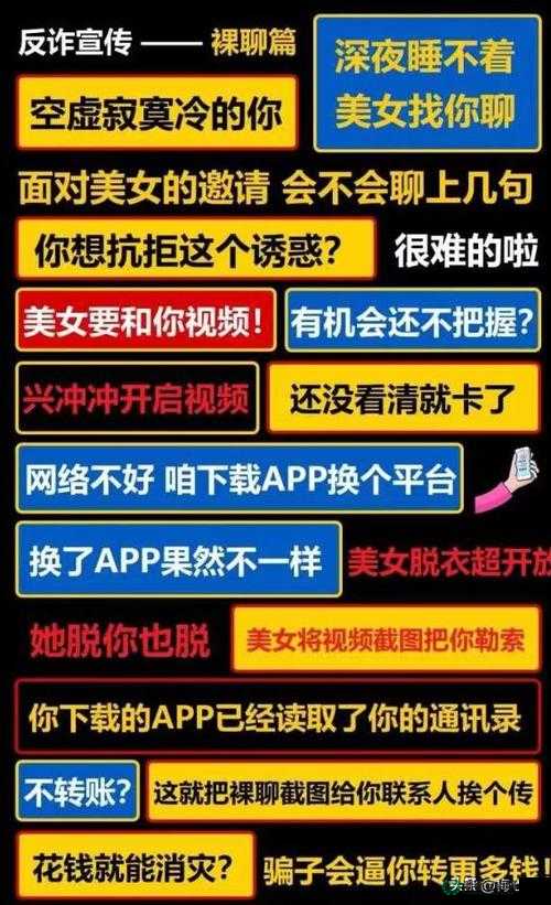 揭秘b站隐私美女㊙️网站：你所不知道的隐藏内容与热门视频全解析