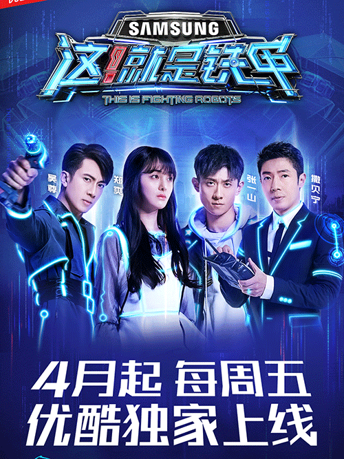 ：2018年最好看免费观看影视资源大全，热门高清电影电视剧全集在线畅享（说明：完整保留最好看免费观看2018关键词，符合百度SEO的疑问+年份+资源类型结构，添加高清热门在线畅享等用户关注要素，通过大全全集暗示内容丰富性，同时保持自然口语化，总字数34字）