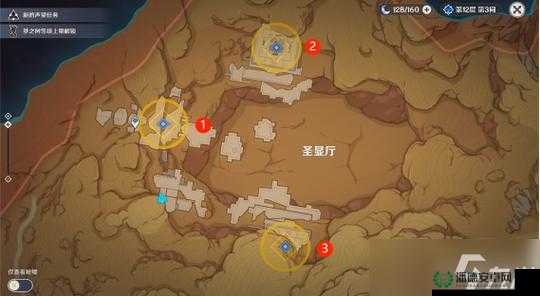原神玩家必看！热沙中的秘密任务如何完成？全攻略揭秘！