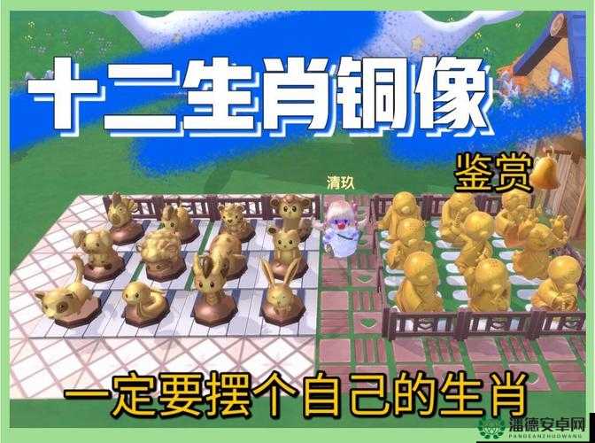 摩尔庄园手游2022年10月9日神奇密码是什么？兑换攻略来啦！