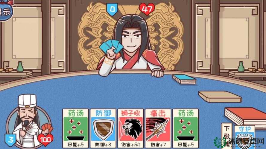 三国哈哈哈第19关究竟如何巧妙通关？深度解析来揭秘！