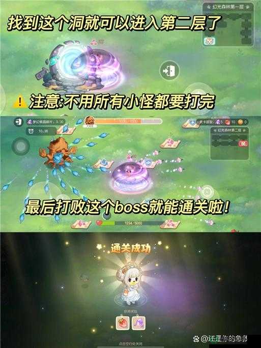 奥比岛梦想国度哈皮位置全揭秘，未来玩法会有哪些革命性变化？