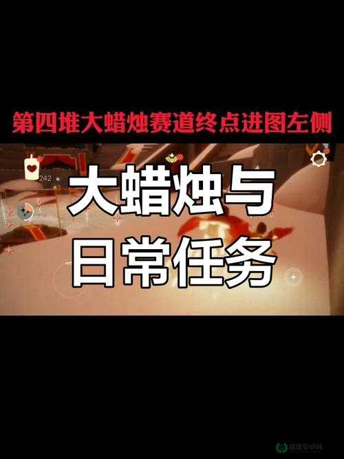 2022年9月29日光遇大蜡烛位置在哪？探索奇妙之旅揭秘！